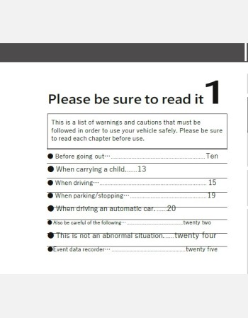 nissan elgrand 2018-2019 owners manual in english